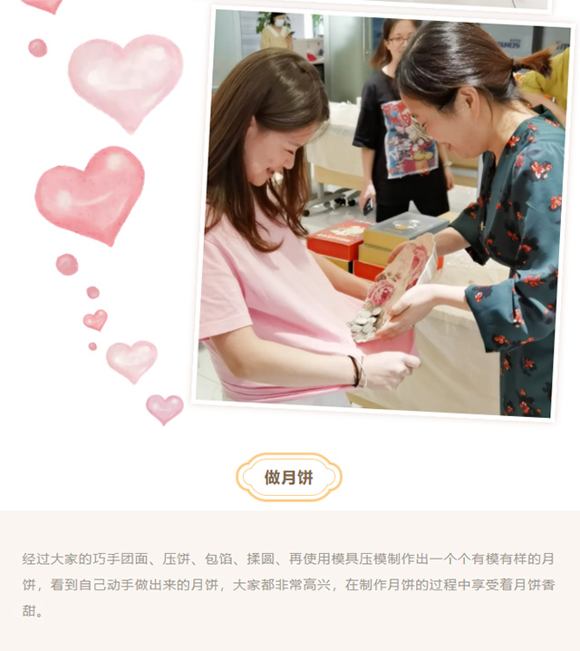J9国际站备用【唯一】官方网站