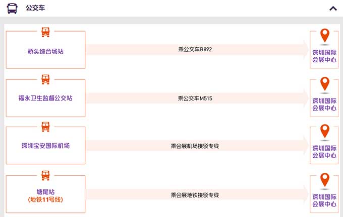 J9国际站备用【唯一】官方网站