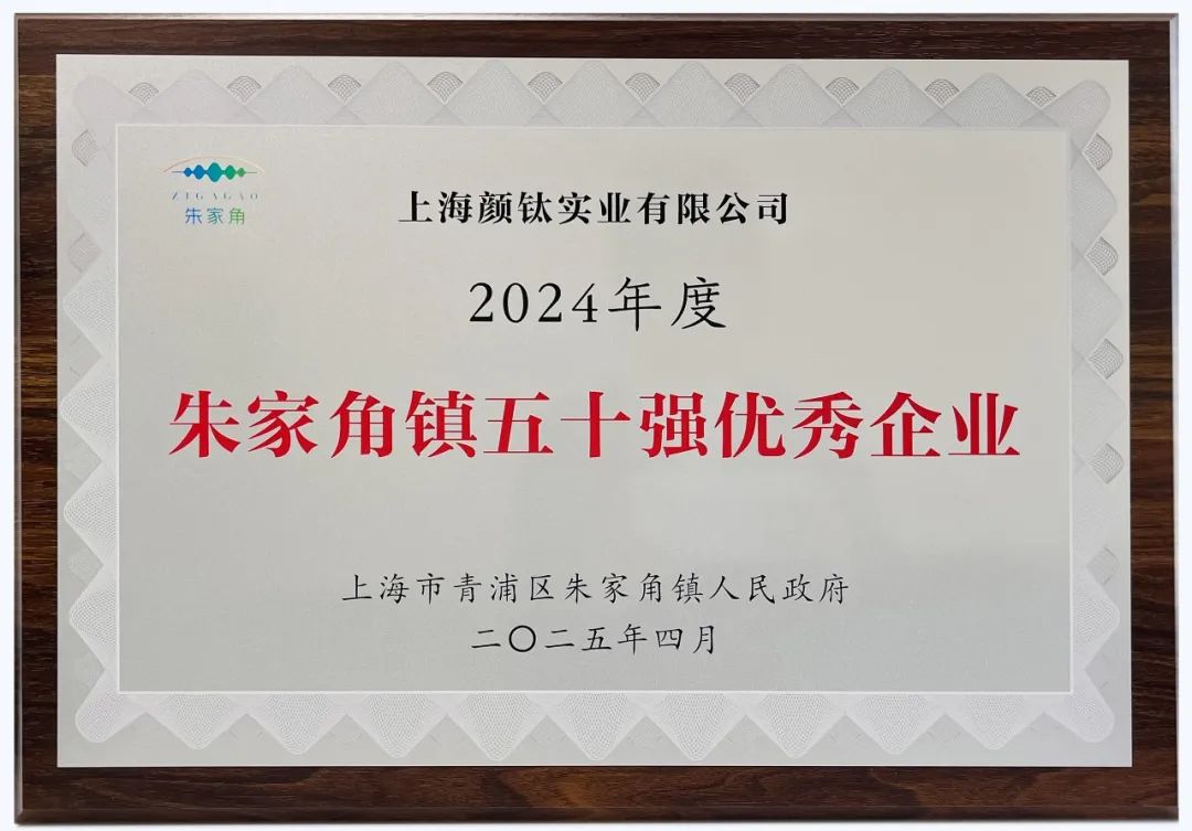 J9国际站备用【唯一】官方网站