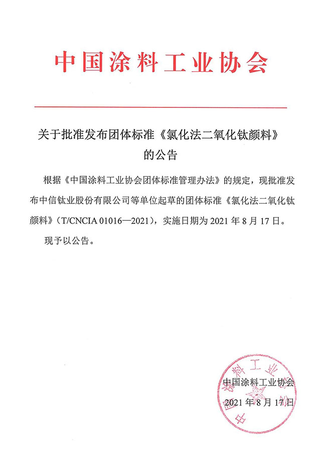 J9国际站备用【唯一】官方网站