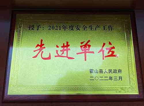 J9国际站备用【唯一】官方网站