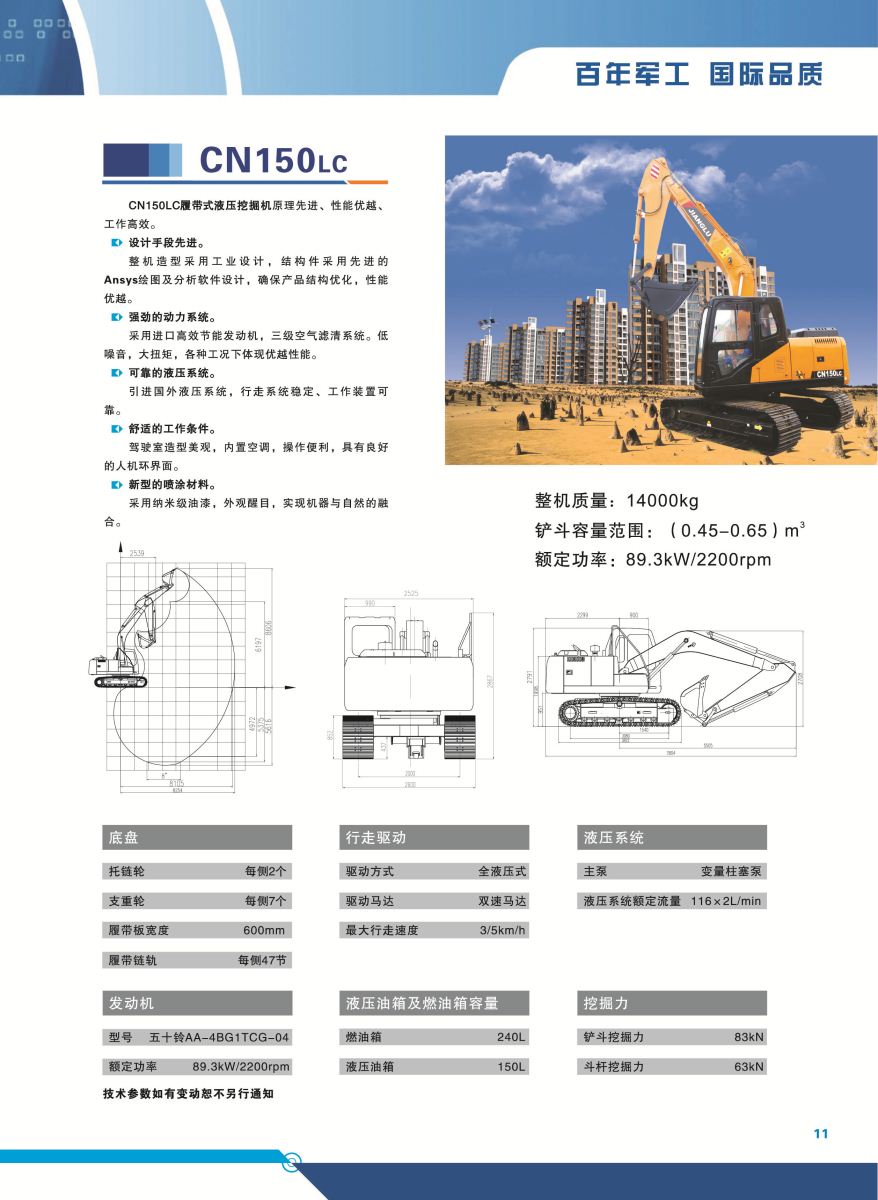 J9国际站备用【唯一】官方网站