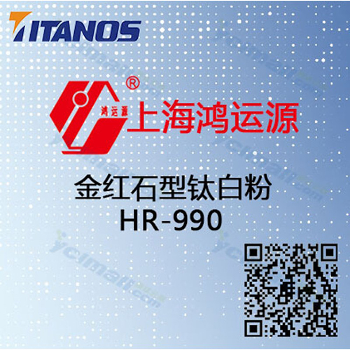 HR990%20%e7%9b%b4%e8%be%be%e5%95%86%e5%9f%8e J9国际站备用【唯一】官方网站