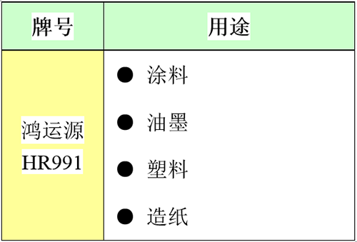 J9国际站备用【唯一】官方网站