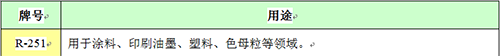 J9国际站备用【唯一】官方网站
