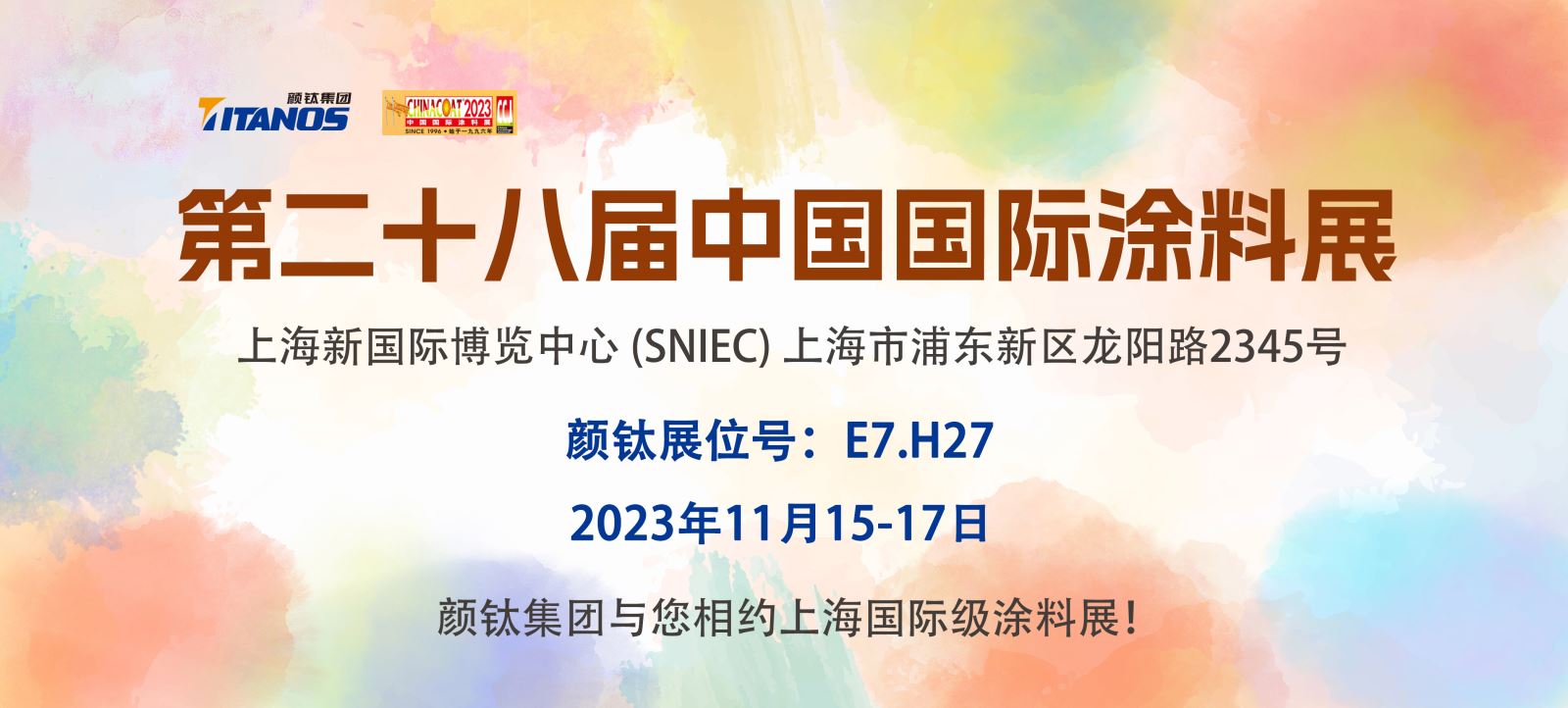 r684 J9国际站备用【唯一】官方网站
